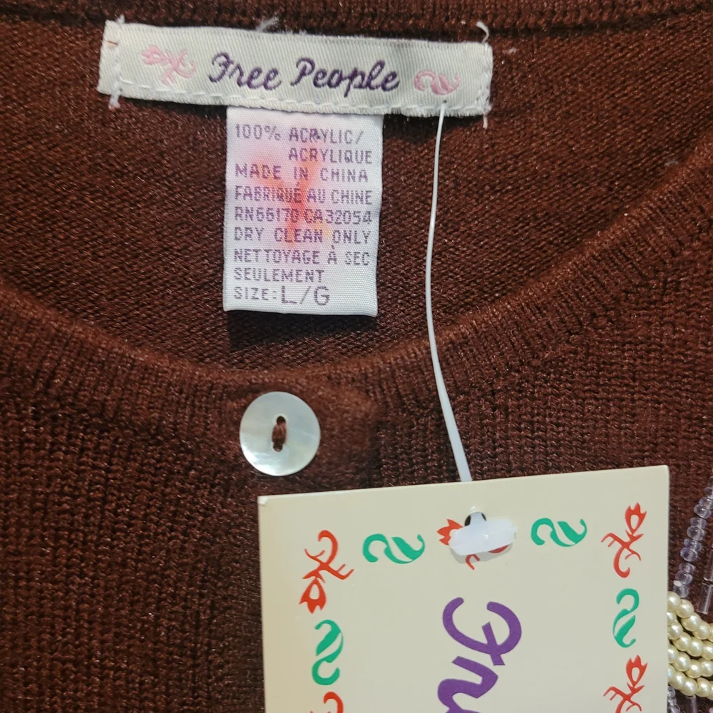 Free People Rich Maroon Vintage Inspired Beaded Cardigan - Picture 6 of 8